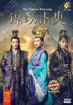 Chinese Drama Dvd The Princess Weiyoung VOL.1-53 End Reg All + Free Ship - £56.04 GBP