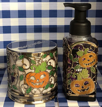 Bath &amp; Body Works Halloween Enchanted Stained Glass Skull Soap Candle Holder Set - £35.13 GBP