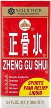 Zheng Gu Shui-External Analgesic Lotion, 3.4oz (Pack of 1) USA Version - £14.95 GBP