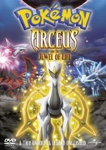 PokÃ©mon: Arceus And The Jewel Of Life DVD (2011) Kunihiko Yuyama Cert U Pre-Own - $17.80