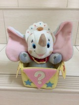 Disney Dumbo Elephant Plush Doll In Gift Box. Cute, Pretty and Rare item - £112.17 GBP