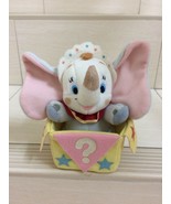 Disney Dumbo Elephant Plush Doll In Gift Box. Cute, Pretty and Rare item - £112.17 GBP