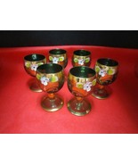 BOHEMIAN ENCRUSTED GOLD AND FLOWERS CORDIAL SET OF 6 - $1,760.62 MXN