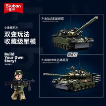 Item image 3