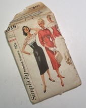 Simplicity 1916 Dress Cropped Jacket Sz 11 Bust 31.5 Vintage 1956 Sewing... - £10.91 GBP