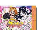 Pretty Cure Sound Collection - £7.07 GBP