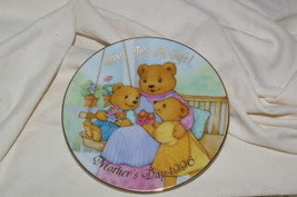 Avon Mother&#39;s Day Plate 1996 - £3.92 GBP