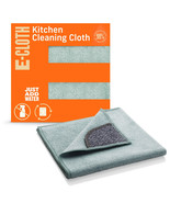 E-Cloth Aqua Green Kitchen Cloth 10601S - $17.77 CAD