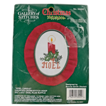 Bucilla Gallery of Stitches Cross Stitch Kit Noel Candle Hoop 33055 - £7.66 GBP