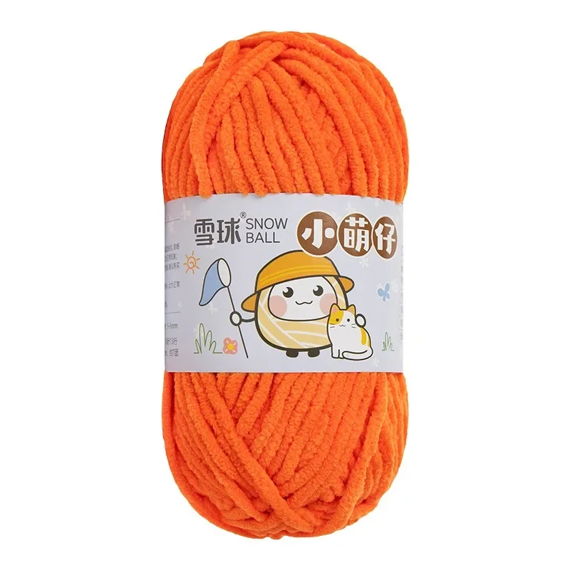 50g/Ball Thick Soft Knitting Yarn for DIY Scarf Hat Crochet Chunky -Colo... - $2.58