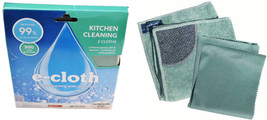 e-cloth Kitchen Pack - £19.94 GBP