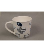 Frank Richman At Home Jewish Hebrew Hanukkah Chanukah Mug Cup Ivory &amp; Bl... - $295.13 MXN