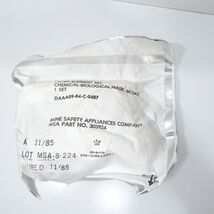 M13A2 Chemical-Biological Mask Filter NSN:4240-00-165-5026 - $17.99