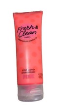 VICTORIA’S SECRET PINK FRESH &amp; CLEAN BODY LOTION Bright Apple Campus Lif... - $23.70