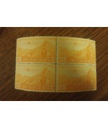 000 CHINA 1940 Airplane over Great Wall, Hongkong Print Block of 4 Unuse... - €17,36 EUR
