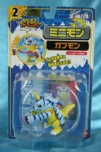 Bandai Digimon Digital Monsters Adventure Gabumon Minimon Figure - £55.93 GBP