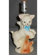 1940s-50s Ceramic LAMB Electric CHILD&#39;S LAMP - $54.29 CAD