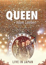 QUEEN Adam Lambert Live in Japan Summer Sonic 2014 Blu-ray - £73.10 GBP