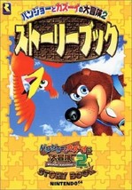 Banjo &amp; Kazooie No Daibouken 2 Great Adventure Story Book Guide N64 - £58.46 GBP