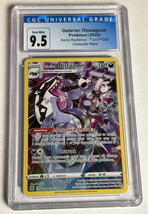 Item image 1