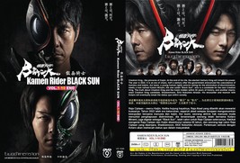 LIVE ACTION DVD~Kamen Rider Black Sun(1-10End)English subtitle&amp;All region - £18.42 GBP