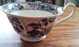 043 Vintage Wedgwood Etruria England Tea Cup Floral Blue &amp; Reds  - £23.91 GBP