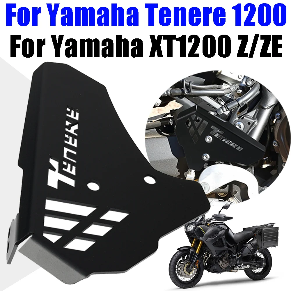 Rear Brake Master Cylinder Guard Protector Cover Heel Guard For Yamaha T... - $22.28