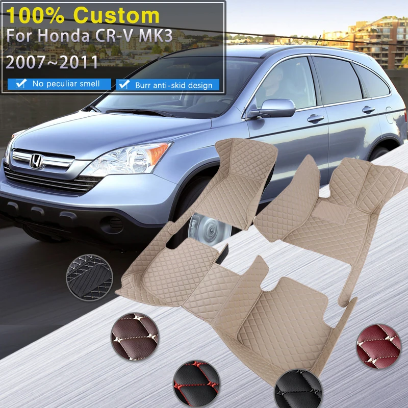 Car Floor Mats For Honda CR-V CRV 2007~2011 CR V Protective Pad Luxury Leather - £39.68 GBP+