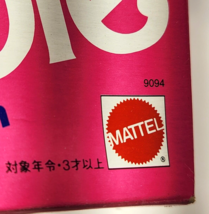 Item image 15