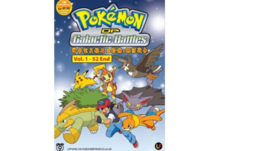 Pokemon Diamond &amp; Pearl Galactic Battle Vol.1-52 END DVD [Anime] [English Dub]  - £26.56 GBP