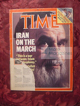 TIME July 26 1982 7/26/82 Ayatullah Khomeini IRAN Islam Dr. John Videodiscs - £5.13 GBP