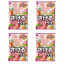 Sakeru Gummy Candy Peach Taste 1.2oz 4pcs Japanese Uha-mikakuto Ninjapo - $22.75