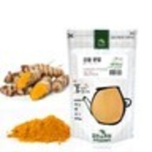 Pure Herbs: Turmeric - 4 oz. (Natural Herbal Extracts) image 5