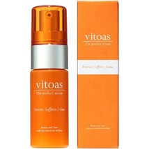 SUNTORY Vitoas The Perfect Serum 3 stories 5 effects, 1 time Beauty &amp; Time 20ml - £39.14 GBP