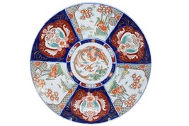 18&quot; Antique Japanese Meiji Imari Charger - £387.18 GBP