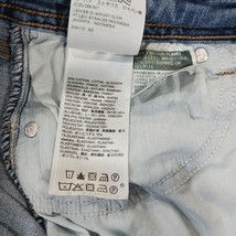 Levi's 529 Curvy Bootcut Women's Blue Cotton Blend Denim Jeans Size 10 (30W×30L) image 5