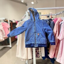 Item image 15