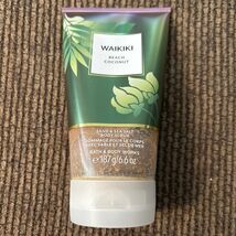 Bath &amp; Body Works WAIKIKI BEACH COCONUT Sand and Sea Salt Body Scrub BBW - $277.69 MXN