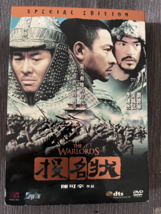 Jet Li The Warlords w/ photo book Andy Lau HK 2007  2-Disc Special Editi... - $14.50