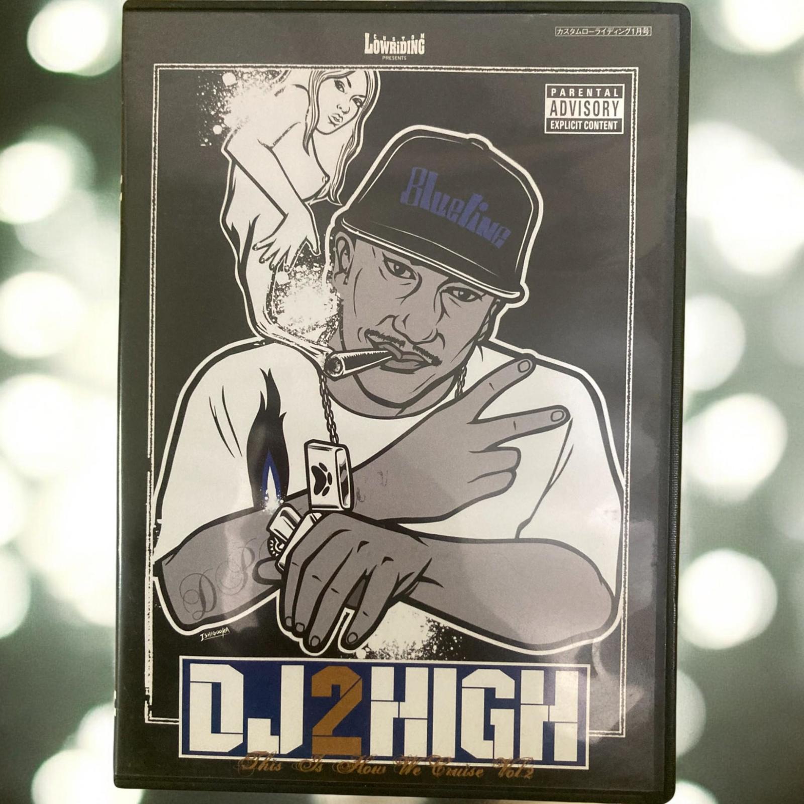Rare Collector Item ! DJ2HIGH – Custom Low Riding West Coast | This Is H... - $28.50