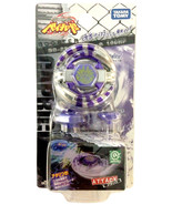 UT TAKARA TOMY Capricorne 100HF Metal Fight Beyblade Booster BB-27 - $54.00