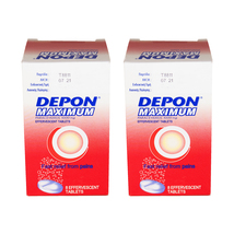 2 box DEPON MAXIMUM Paracetamol 1000mg 16 Effervescent Tablets  - £15.67 GBP