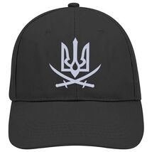 Ukrainian Trident Swords Hat Black Baseball Cap Patriotic Embroidered Ad... - $21.99