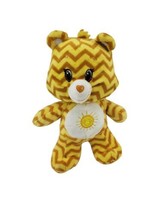 2017 Care Bears Funshine Bear Plush Yellow Sunshine Sun 8&quot; Stuffed Animal - £12.32 GBP