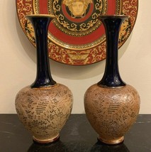 Royal Doulton Slaters Patent Pair of Lovely Tapestry Texture Stoneware V... - £472.55 GBP