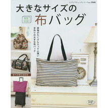 Lady Boutique Series no. 3940 Handmade Craft Book Large size Cloth Bags Sewing - £30.29 GBP