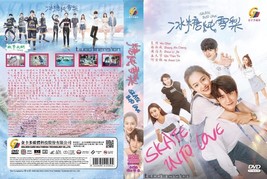 CHINESE DRAMA~Skate Into Love冰糖炖雪梨(1-40End)English subtitle&amp;All region - £36.89 GBP