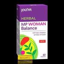Altman MP WOMAN Balance ׁ 60 capsules - £60.89 GBP