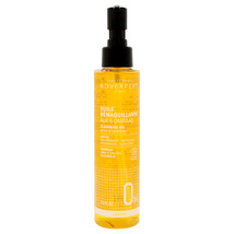 Cleansing Oil - $15.49