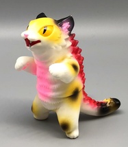 Max Toy Yellow Spotted Negora Ultra-Rare image 2